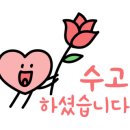 따뜻도자기 이미지