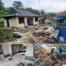 고려쉼터 이미지