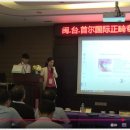 이선희치과의원 이미지