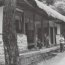 수덕여관 이미지