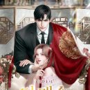 더캐슬 네이버블로그