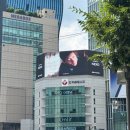 중국어회화 | 중국어회화학원 다니고 추천 후기