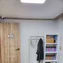 제이플러스수학공부방