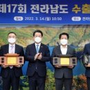 (주)제일설비