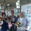 서천군노인요양시설 이미지