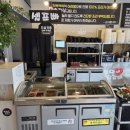 둥이네닭갈비 이미지