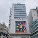 홍대전철역 4번출구 | 명품 신발 수선 홍대 블랙 샤인에서 구두 밑창 수선 리얼 후기