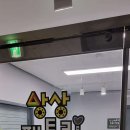 칠판팩토리