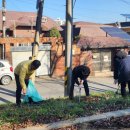 상남면 행정복지센터 이미지