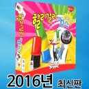 더 컵스 이미지