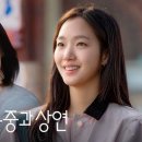 상연도