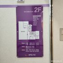 장덕도서관 북카페 이미지