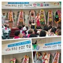 향기획 이미지