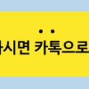 리치유흥주점 이미지