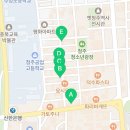 CU성안점 이미지