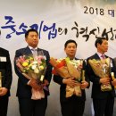 (주)한미에프쓰리 네이버블로그