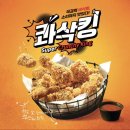 비에이치씨광명신촌휴먼시아점 네이버블로그