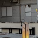 달삼로L 이미지