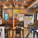 돈향기식당 이미지