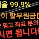 싼집 - 오산시 성호새싹길 17 | 싼집