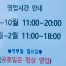 에이치16 이미지