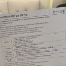 포미즈여성병원 이미지