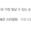 청명남로 25 앞 이미지