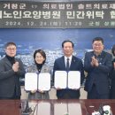 솔트 이미지