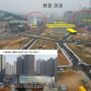 이마트24편의점 앞 이미지