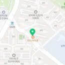 상현블랙벨트태권도