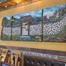 현대연산서비스주 | 부산 팔순 잔치 부모님이 감동하고 간 고기와집 찐 후기