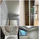 내동면사무소 | 진주입주청소 클린업, 새집처럼 깨끗하게!