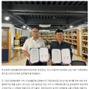 주식회사 시오 이미지