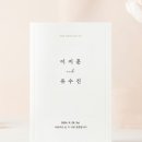 잇츠프레임 이미지