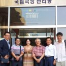 7월8일 국립극장 '윤효간과 이빨 콘서트' 우정출연 이미지