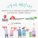 권선구 도청 이미지
