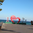 오시기식당 이미지