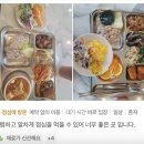 르네상스웨딩홀뷔페 | [부산 사상 점심 혼밥] 르네상스 웨딩홀 크로네 뷔페 점심특선 리얼 후기