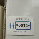 최덕화돈까스 이미지