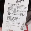 160216