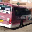 춘양시외버스터미널 이미지