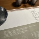 춘천 스테이크 맛집 어라운드 키친 방문 후기 /ms 우동착 할인