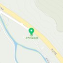 내서읍370 이미지