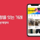 번개빈티지 이미지