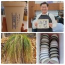 광명시서점협동조합 네이버블로그