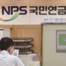 [행복의 공식] 퇴직연금교육 이미지