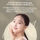 유레카피부과의원 이미지