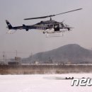 인천소방본부(119 특수구조단) 이미지