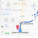 천주교성당 맞은편 이미지