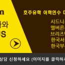 (주)에디스 이미지